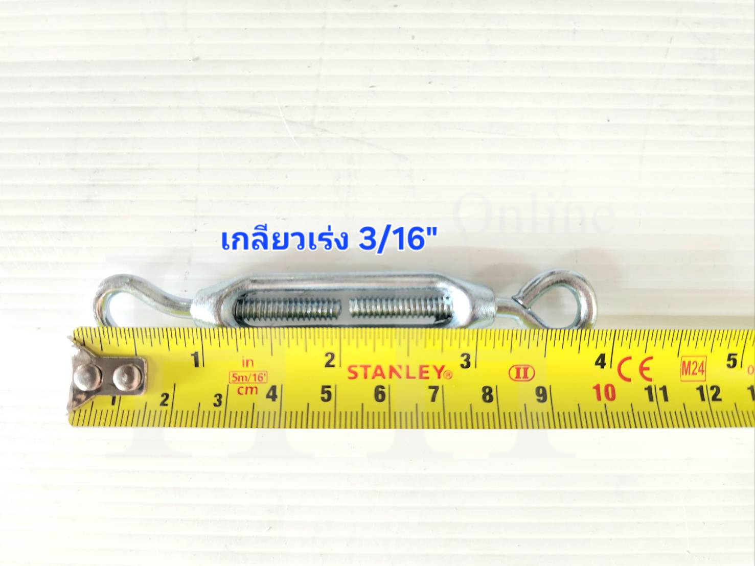 เกลียวเร่ง