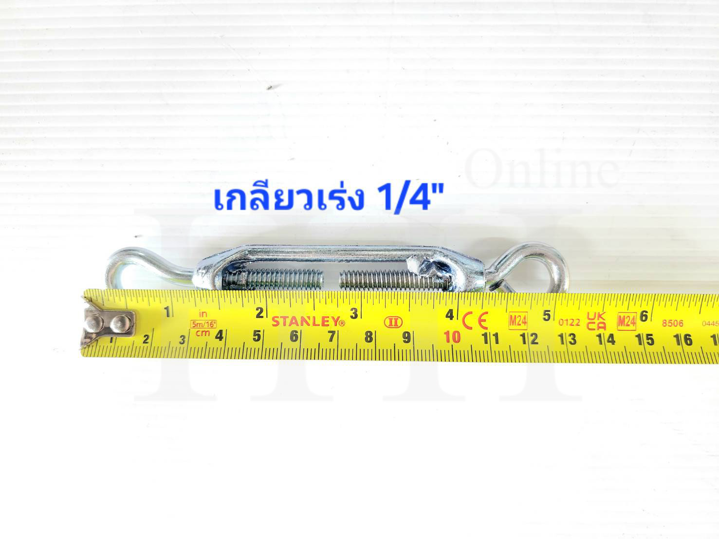 เกลียวเร่ง