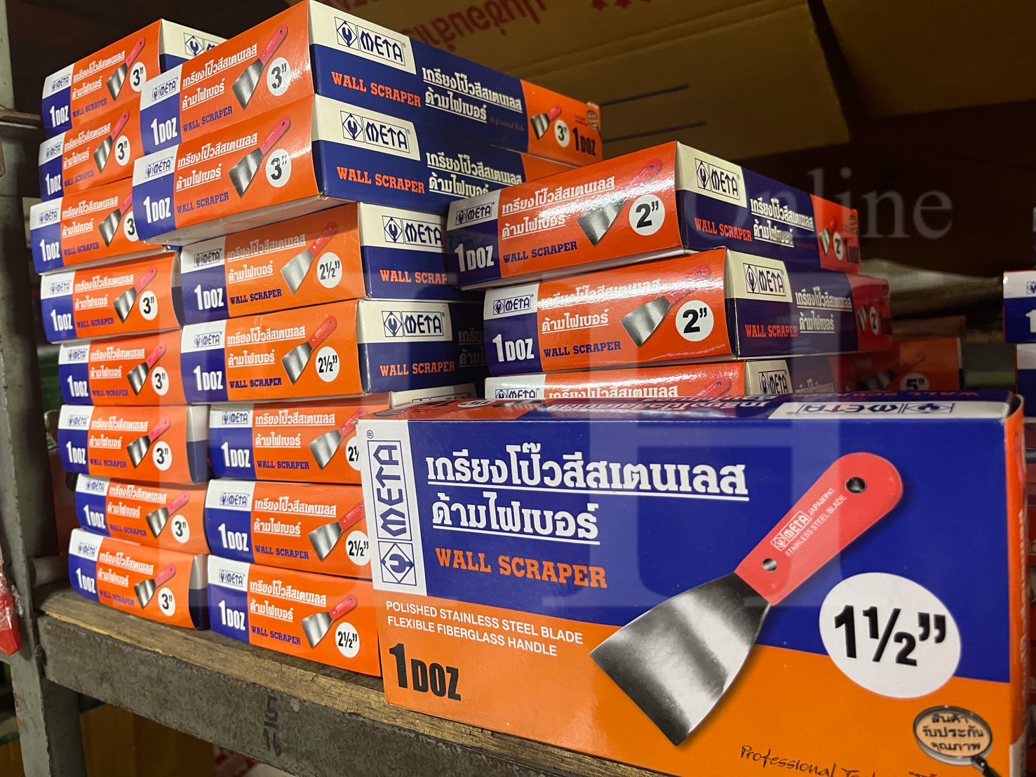 เกียงโป้วสแตนเลส ยี่ห้อ META