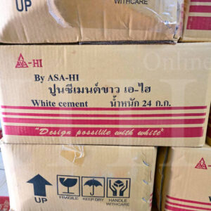 ปูนซีเมนต์ขาว ยี่ห้อ อาซาฮี