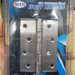 บานพับสแตนเลส