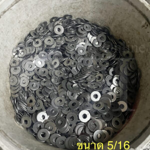 แหวนเหล็ก