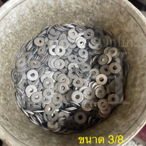 แหวนเหล็ก