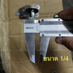 แหวนเหล็ก