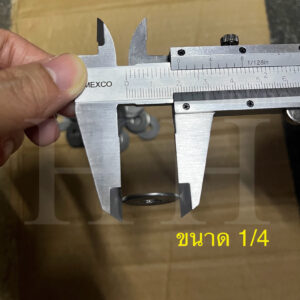 แหวนเหล็ก