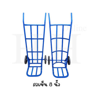 รถเข็นของ รถเข็นผัก