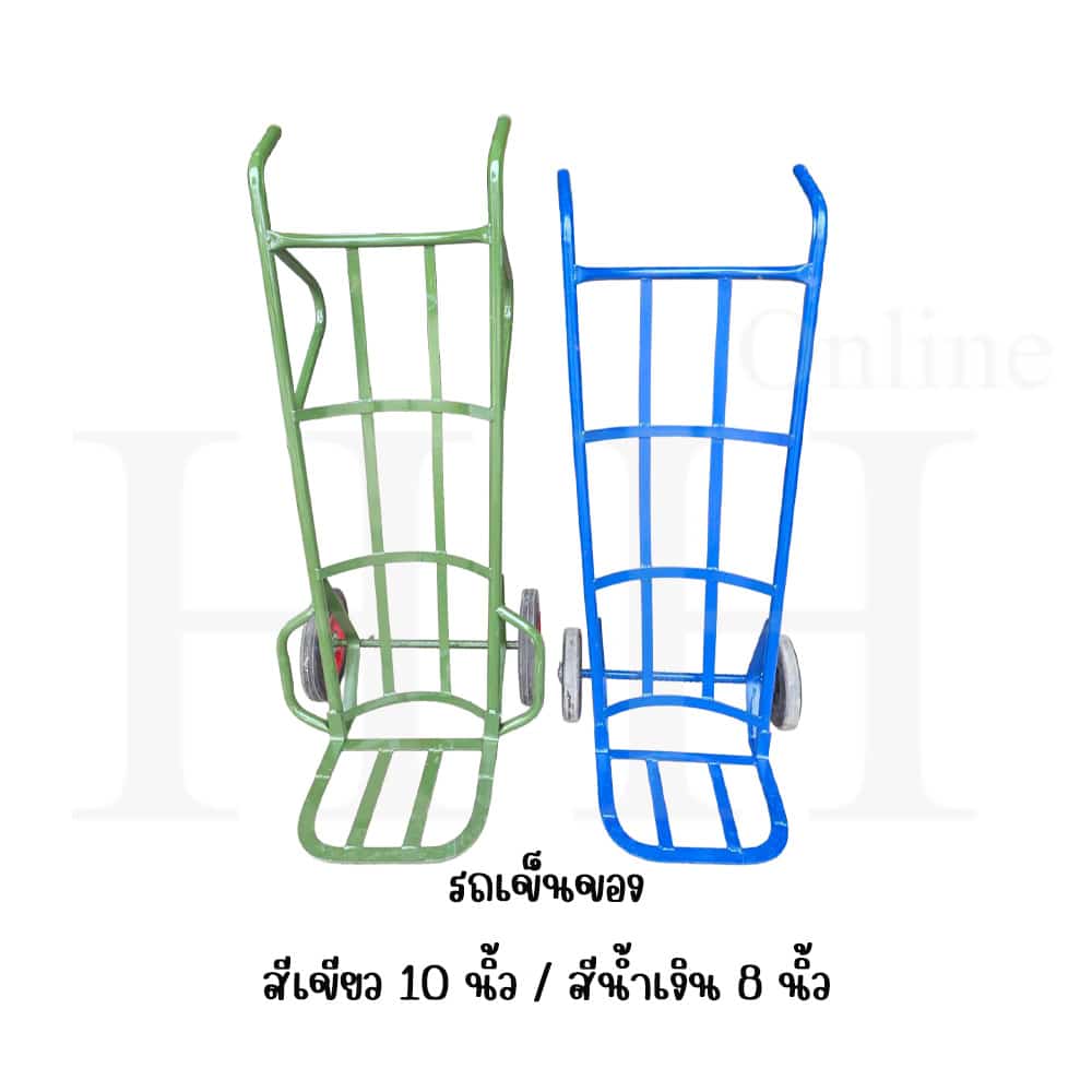 รถเข็นของ รถเข็นผัก