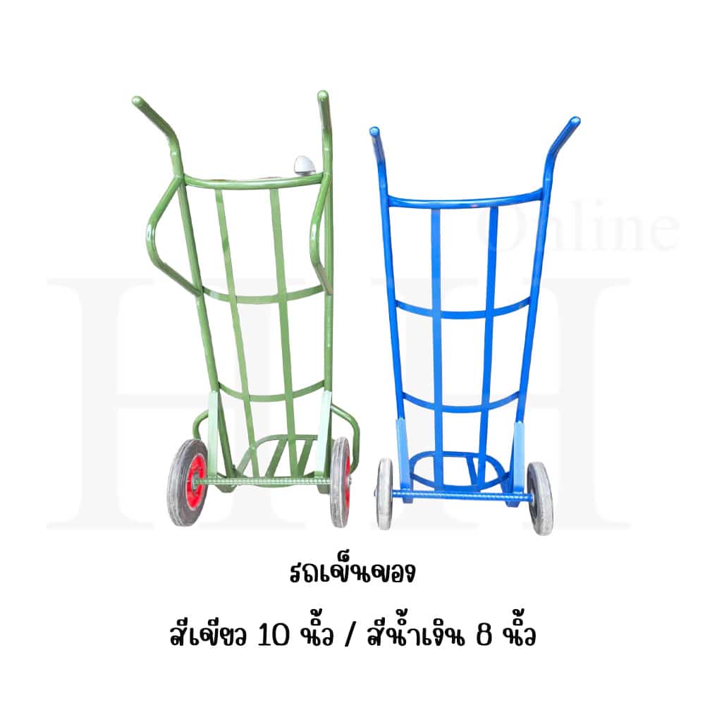 รถเข็นของ รถเข็นผัก